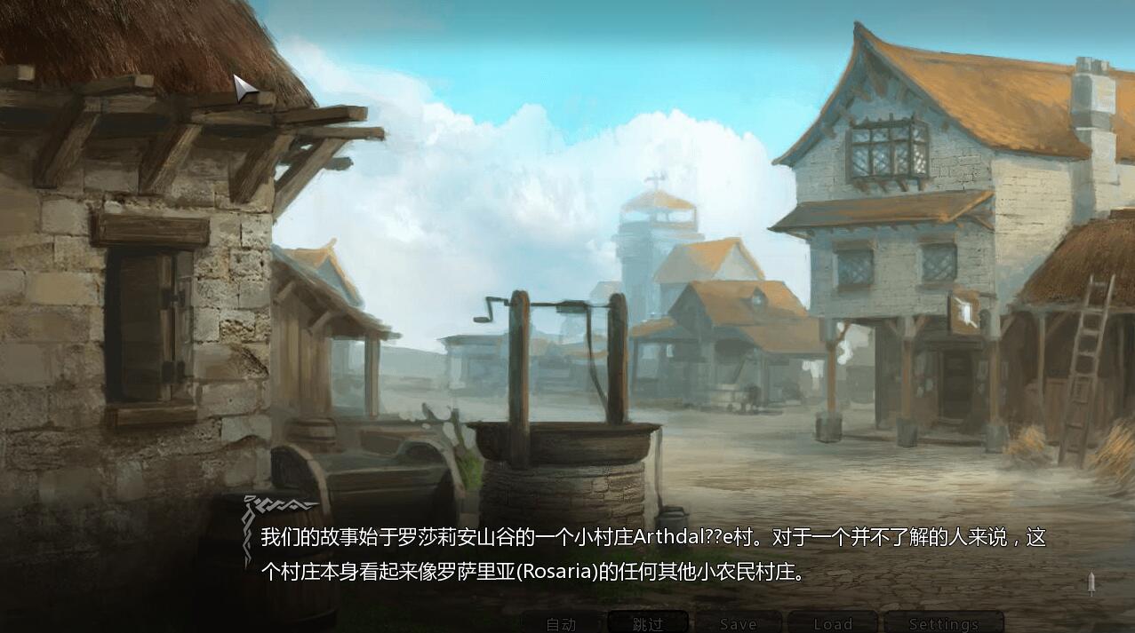 图片[2]-混沌之种 V0.25机翻中文版 欧美SLG PC+安卓-萌盟