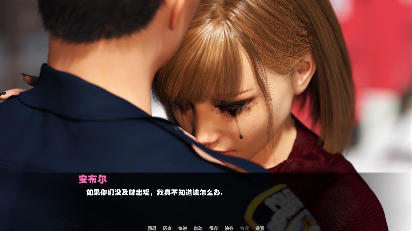 图片[2]-救世主(Savior) V0.10 精翻汉化版 PC+安卓 动态cg-萌盟