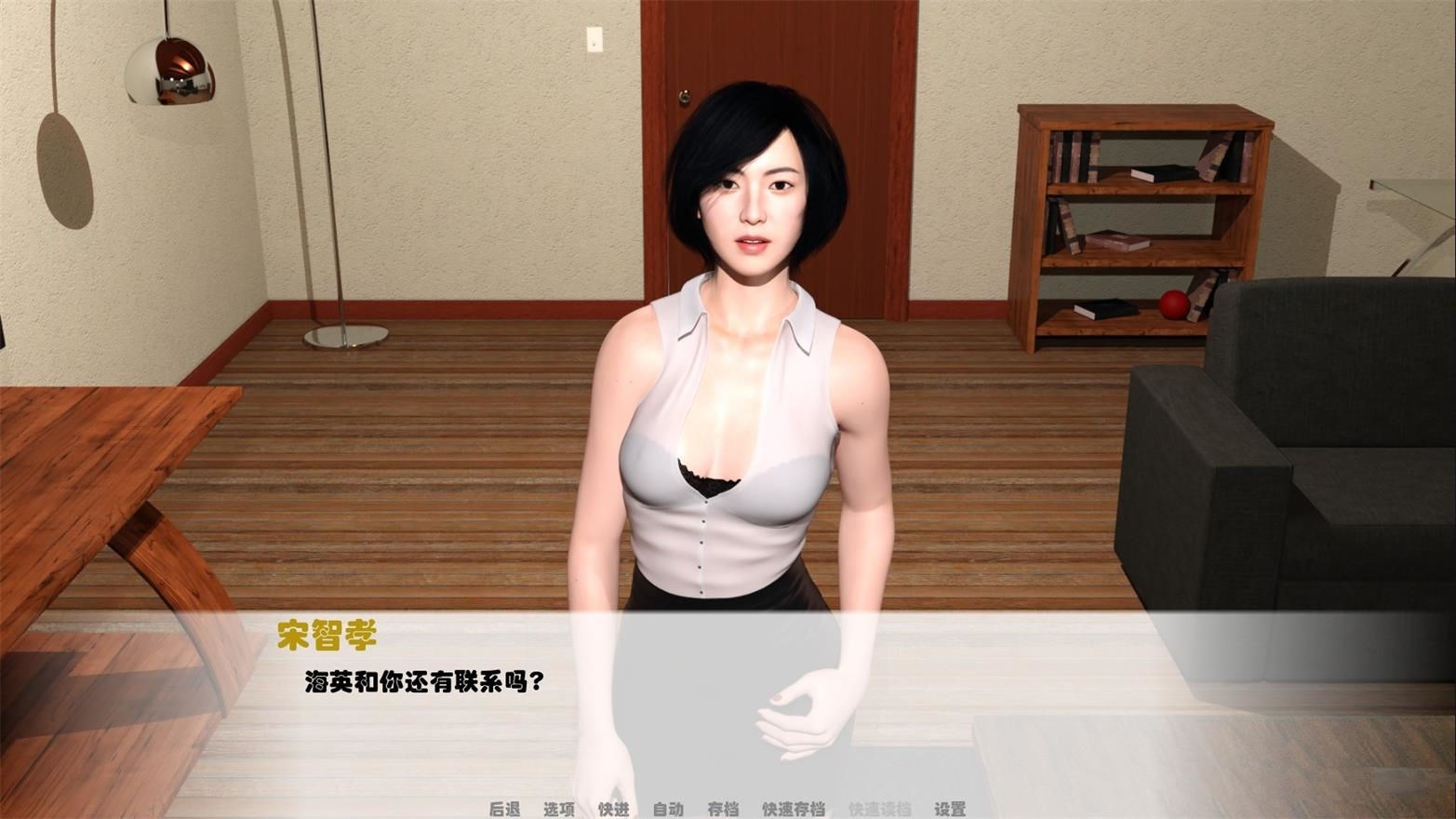 图片[6]-我未来的老婆(My Future Wife) V0.3汉化版+全CG PC+安卓 动态cg-萌盟