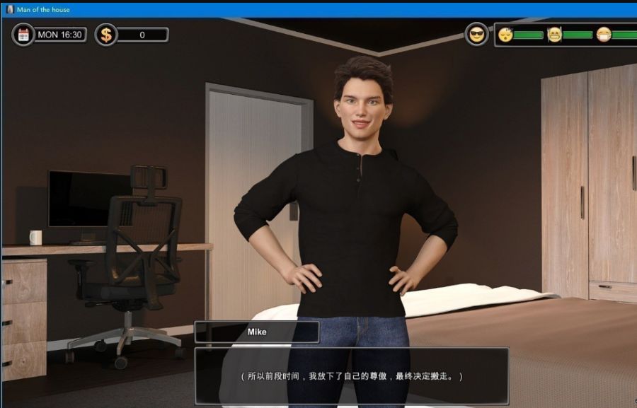 图片[2]-一家之主（Man of the House） V1.02圣诞节大型DLC 官方豪华中文版-萌盟