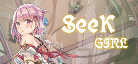 Seek Girl 官方中文免STEAM版+社保补丁全动态收集游戏-萌盟