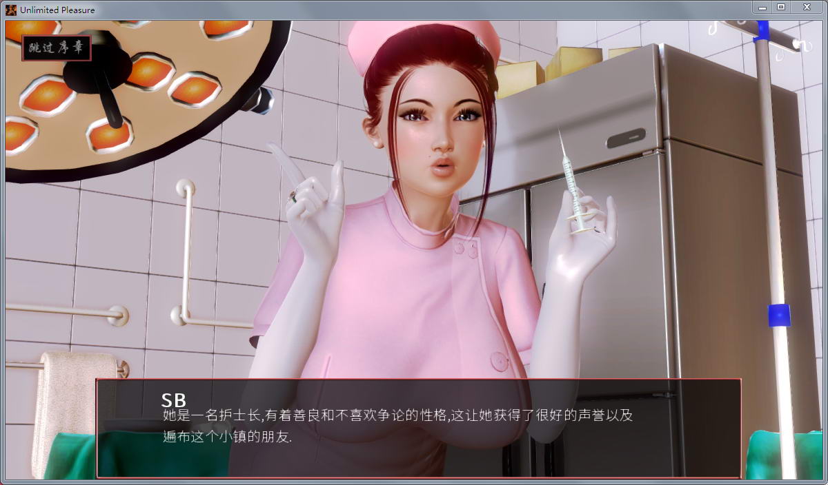 图片[3]-无尽的快感(Unlimited) V0.24精修汉化版 PC+安卓&沙盒游戏-萌盟