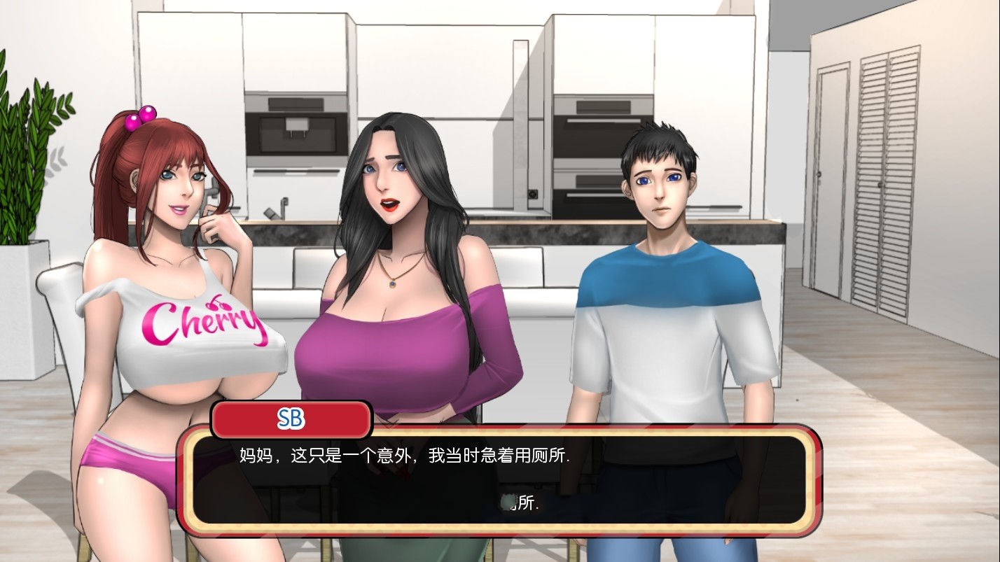 图片[2]-郊区王子（Prince of Suburbia）V0.3精翻汉化版+血缘 PC+安卓-萌盟