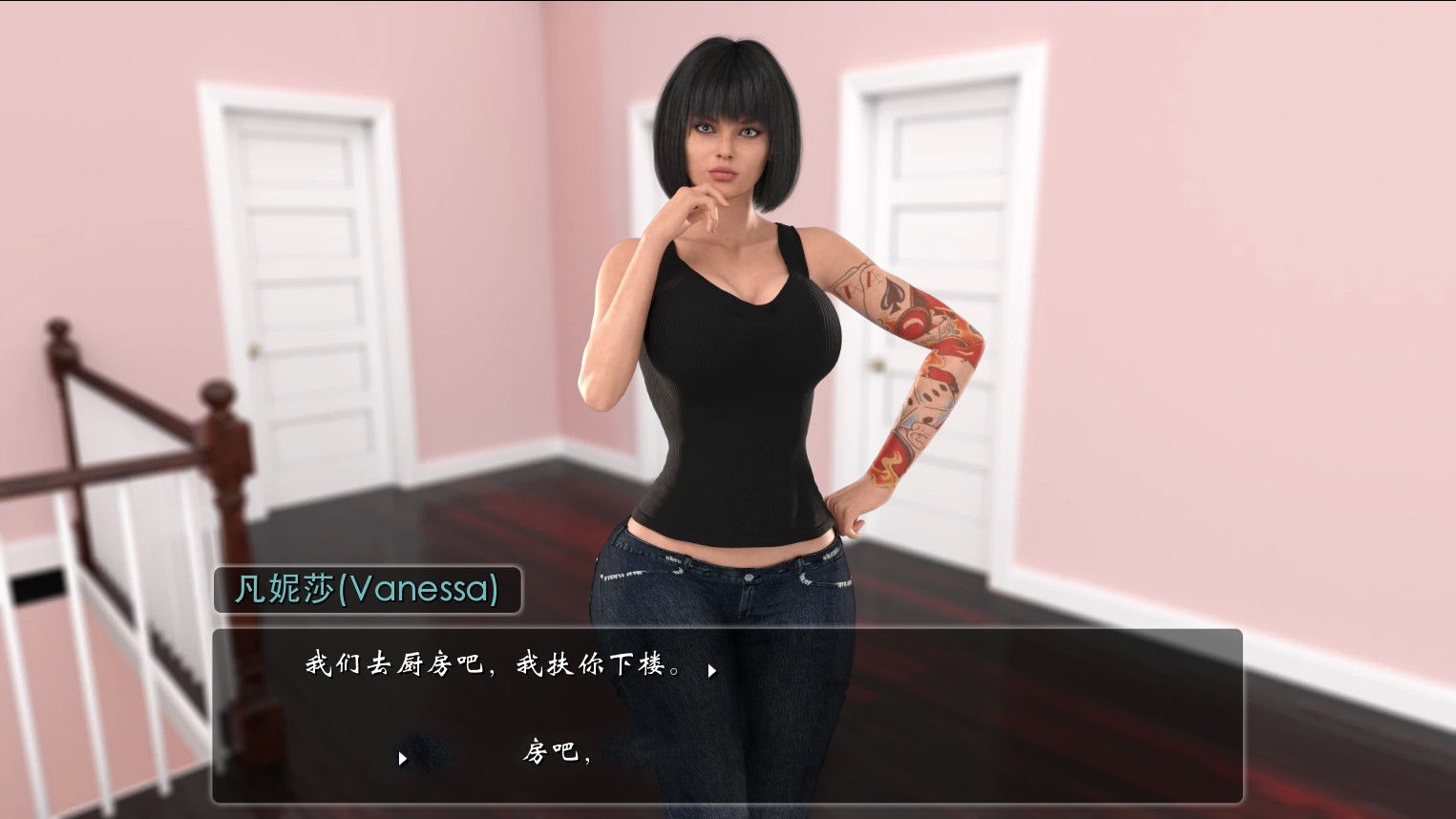 图片[2]-女孩之家(Girl House) V0.6.06 精翻中文汉化版 动态CG+hack-萌盟