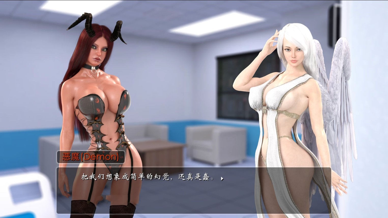 图片[3]-女孩之家(Girl House) V0.6.06 精翻中文汉化版 动态CG+hack-萌盟