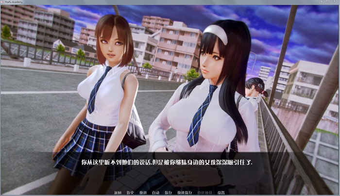 图片[3]-二次元老婆学院 Ver0.71a 精修汉化版 PC+安卓+全CG-萌盟