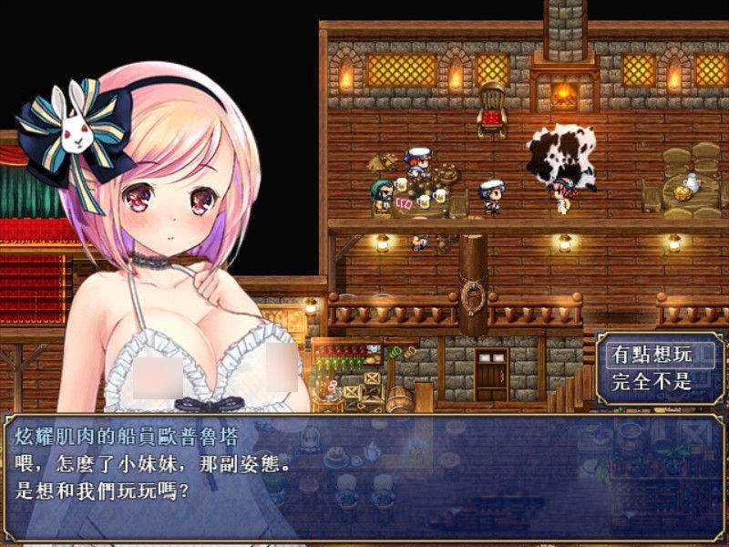 图片[2]-露奈的药店 Ver1.76 精修汉化版+全CG存档+全动画汉化版 RPG神作-萌盟