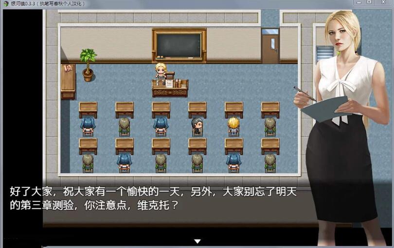 图片[2]-牛奶触觉（Milky Town） V0.8.0 精翻汉化版 PC+安卓+全CG-萌盟