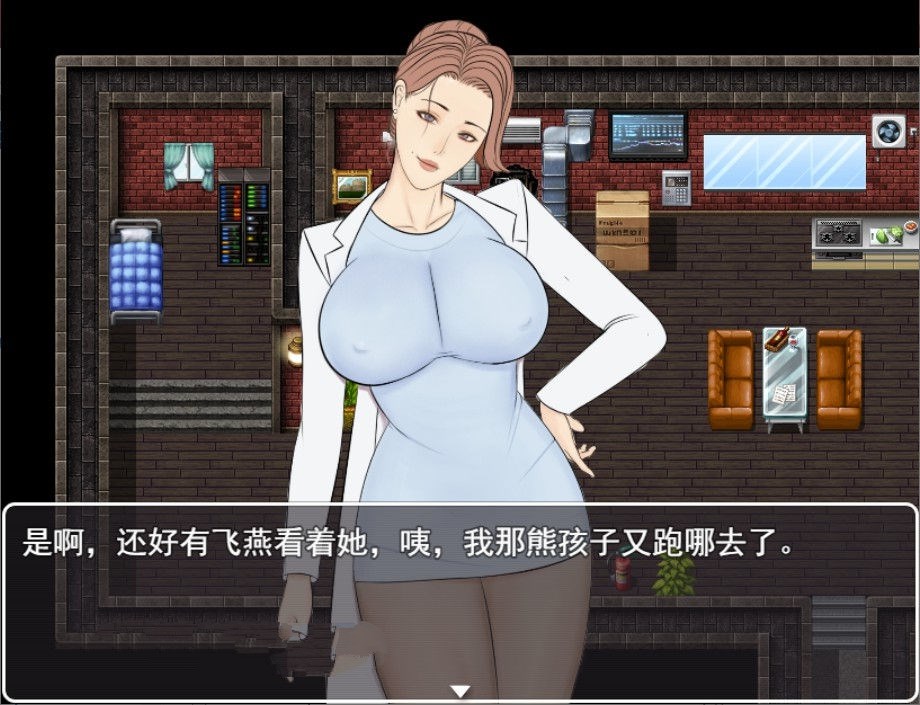 图片[2]-罪恶都市之怪异小镇！本传+外传完整中文版 国产RPG-萌盟