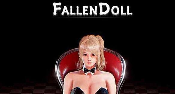 堕落玩偶女1号(Project H Fallen Doll) Ver1.31最终版+动画版&3D互动-萌盟