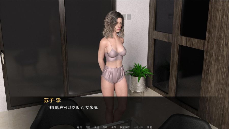 嫉妒 (Jealousy) 订婚续作精翻中文汉化版 PC+安卓+动态CG-萌盟