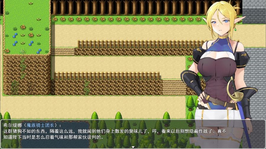 图片[2]-白浊骑士：希尔缇娜 中文汉化版 PC+安卓 国产2D手绘RPG-萌盟