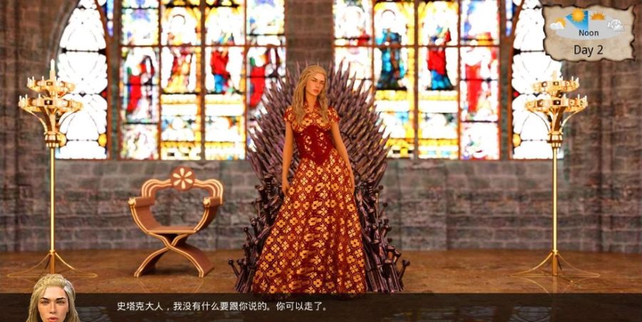 图片[4]-这不是权游(Whores of Thrones) v0.8 精翻中文汉化版 PC+安卓+全CG-萌盟