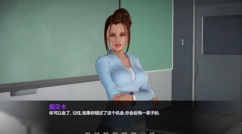 图片[4]-一生一次(Onceinalifetime) V0.4 精翻中文汉化版 PC+安卓+全CG-萌盟