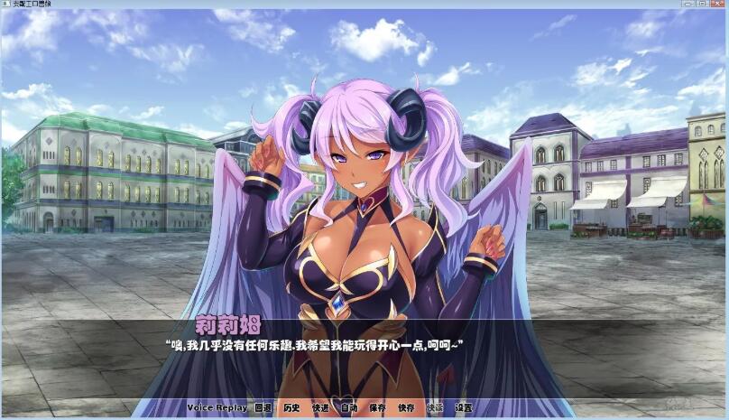 图片[3]-支配兽娘：成为用吊救世的魔物使吧 精修汉化版 PC+安卓&SLG-萌盟