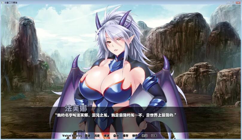 图片[4]-支配兽娘：成为用吊救世的魔物使吧 精修汉化版 PC+安卓&SLG-萌盟