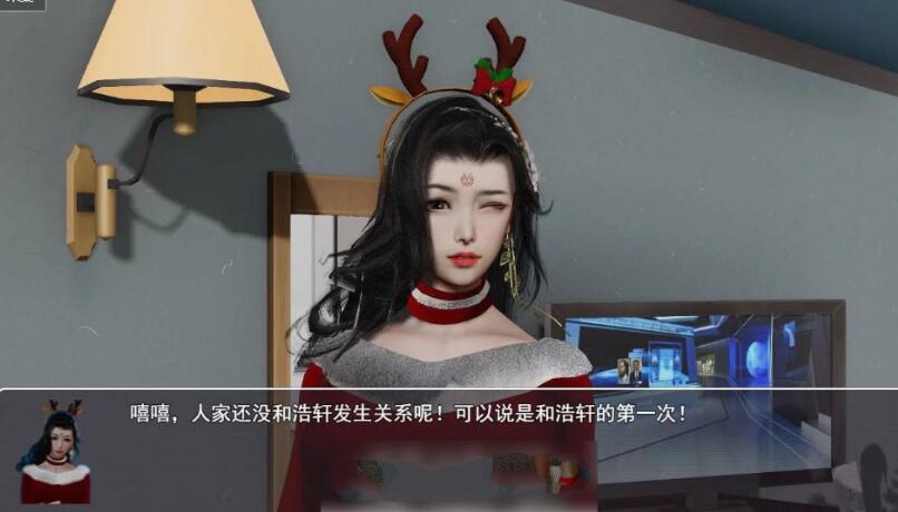 图片[3]-重生之花都修仙 V0.29作弊中文汉化版 PC+安卓+CG 3.4G（免激活码）-萌盟