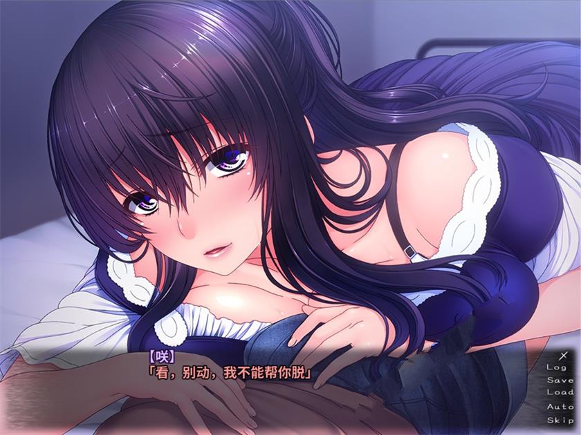 被寄宿妈妈疼爱的美好日子！汉化版 ADV拔作+全CV+存档-萌盟