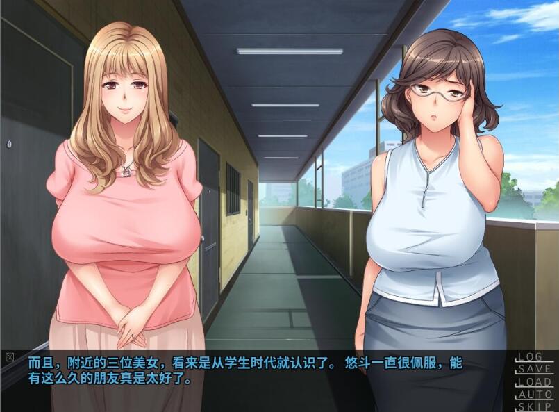 图片[3]-妇女之友 完结汉化版 PC+安卓+全CG存档+CG+动画-萌盟