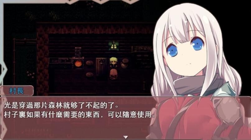 图片[4]-圣剑少女：被不良小鬼引导的勇者 汉化版 ARPG游戏-萌盟