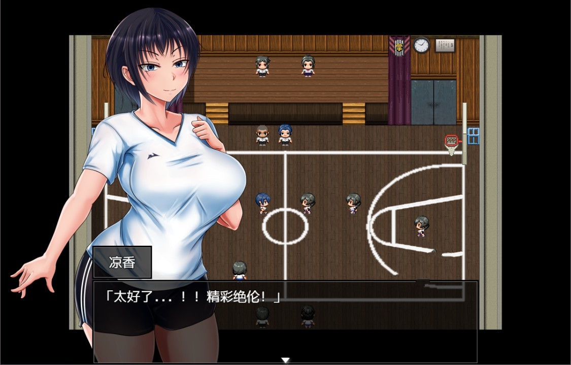 图片[2]-夏天和青梅竹马的NTR故事！V1.04 汉化作弊版+存档+CG-萌盟