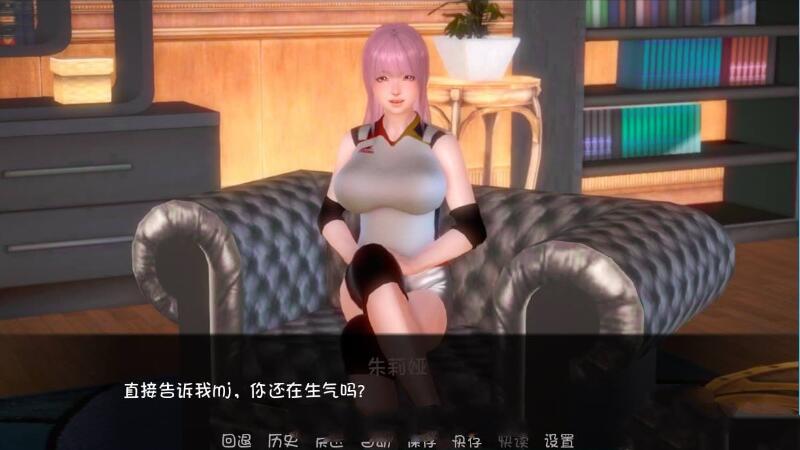 图片[2]-深红玫瑰2（Crimson Roses2） 完结汉化版 PC+安卓 5.3G-萌盟