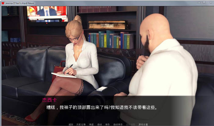 图片[2]-杰西卡的大新闻 V0.35 精翻汉化版 PC+安卓+CG+动画 2G-萌盟