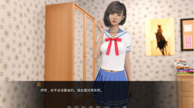 图片[2]-女神的最佳交易 V0.61精翻汉化版 PC+安卓+画廊-萌盟