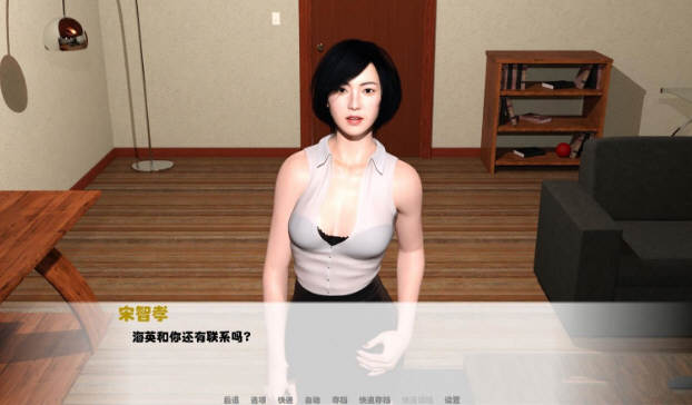 图片[3]-我未来的妻子 V1.1 第1-3季 精翻汉化版 PC+安卓 亚洲风-萌盟