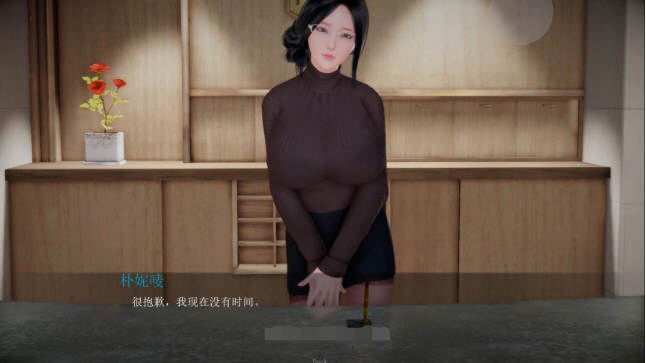 图片[2]-邪恶人生(Evil life) V0.20EX 中文版 PC+安卓（目录CG）-萌盟