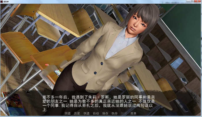 图片[4]-感染者 Ver0.6 精翻汉化版 PC+安卓+全CG 1.9G-萌盟