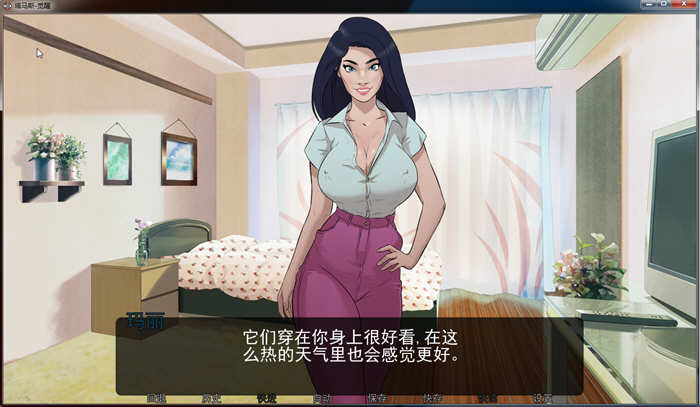 图片[3]-塔马斯：觉醒 v0.5 精翻汉化版 PC+安卓+全CG 2D手绘SLG-萌盟