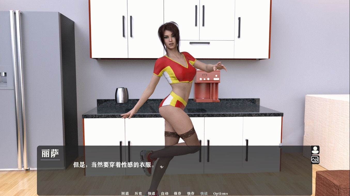 图片[3]-我为丝狂(Pantyhoes) V6.0 汉化完结版 PC+安卓+全CG 4G-萌盟