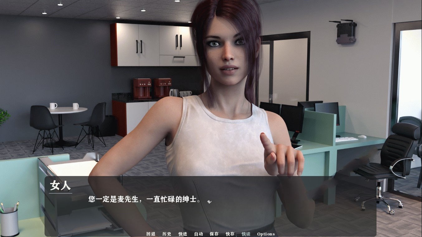 图片[2]-我为丝狂(Pantyhoes) V6.0 汉化完结版 PC+安卓+全CG 4G-萌盟