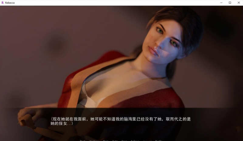 图片[2]-侄女丽贝卡（Rebecca） V0.60 精翻汉化版+全CG 1G-萌盟