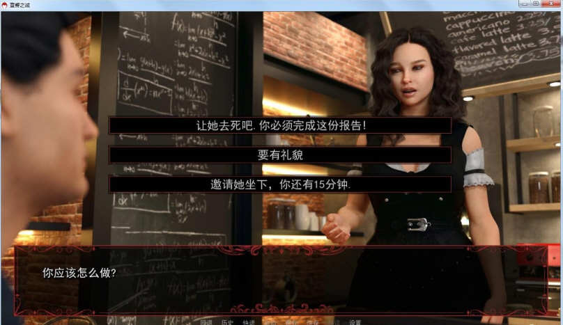 图片[3]-宣誓之诚 OathOfLoyalty 1-7章精翻汉化版 PC+安卓+CG 5G-萌盟