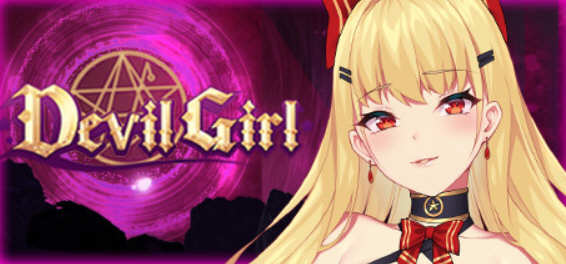 恶魔之少女 V1.06 官方中文版 模拟养成类游戏-萌盟