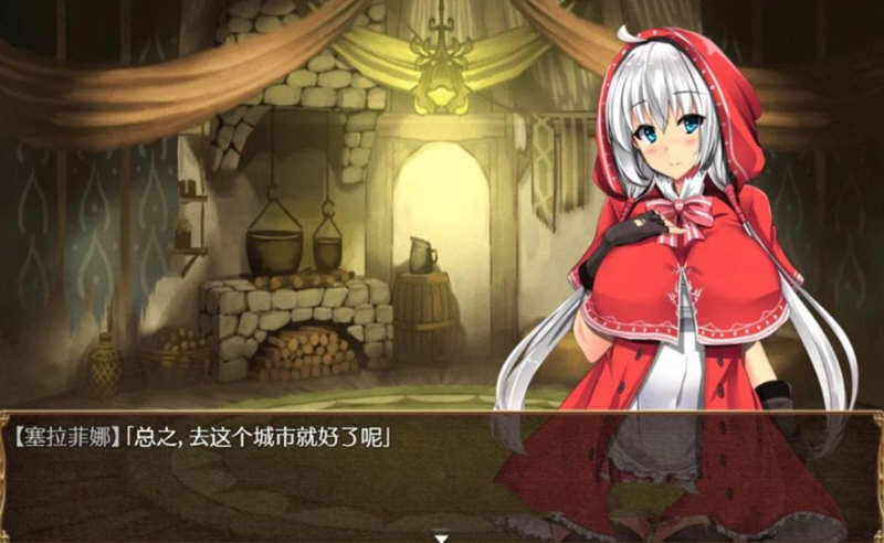 图片[4]-卵之匙 Ver1.04 精修汉化版 PC+安卓+全CG存档 RPG 1G-萌盟