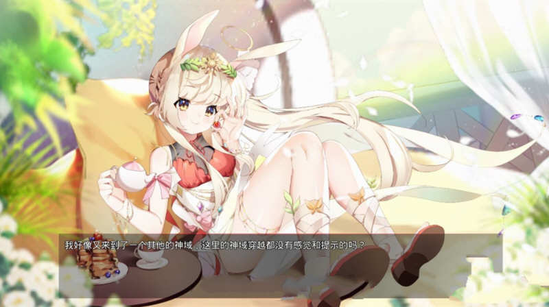 图片[2]-神灵少女（GodGirl）官方中文步兵版 作弊MOD+全CV 1.4G-萌盟