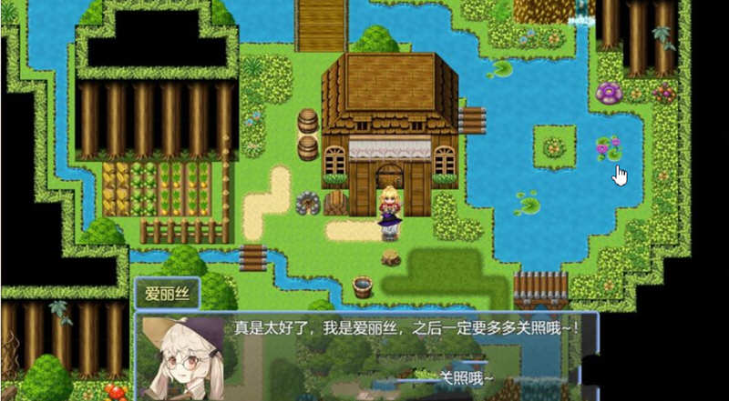 图片[2]-星月之歌 Ver1.00 官方中文版 国产RPG+中文配音+全CG-萌盟