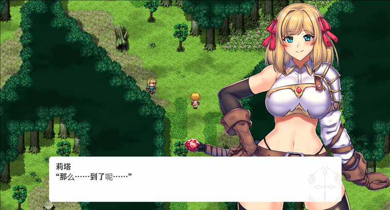 冒险者与王家之血 精翻汉化完结版+CG 爆款RPG 2G-萌盟