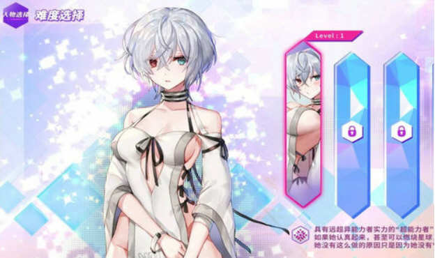 图片[4]-镜花水月 v1.08 官方中文版 作弊更新+CV+全DLC SLG游戏-萌盟