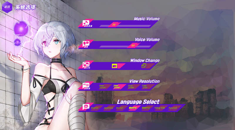 图片[3]-镜花水月 v1.08 官方中文版 作弊更新+CV+全DLC SLG游戏-萌盟