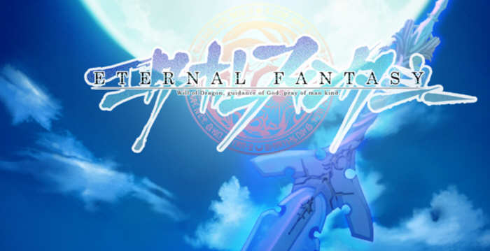 永恒的幻想Eternal Fantasy 官方中文版+DLC特典补丁 RPG游戏-萌盟