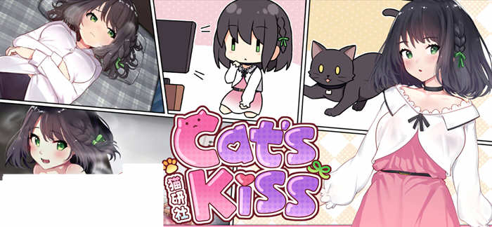 猫研社（Cat’sKiss） STEAM官方中文版 动态养成SLG游戏-萌盟