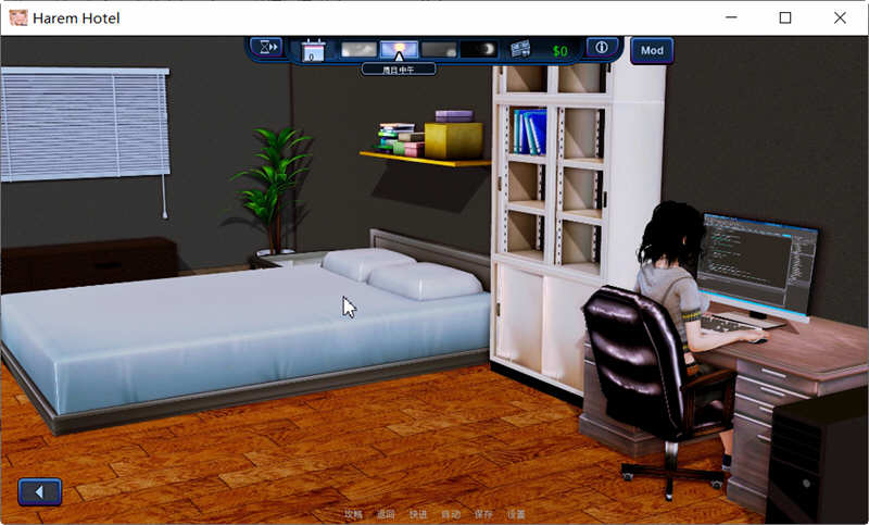 图片[4]-哈来姆大酒店 V1.21 精翻汉化Mod版 PC+安卓 SLG游戏 8.6G-萌盟