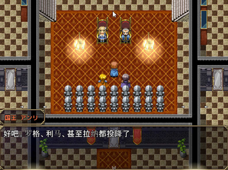 图片[4]-弥赛亚的骑士：真实的答案 Ver0.8 云汉化修复版 RPG游戏-萌盟