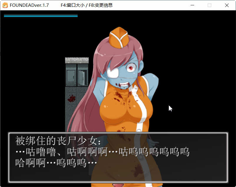 图片[3]-末日丧尸生存之路 V1.7 精翻汉化版 全CG存档+攻略 RPG游戏-萌盟