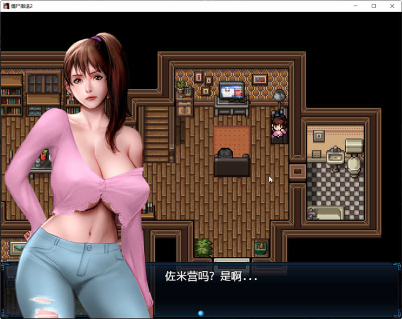 图片[2]-僵尸生活2：进退维艰 V0.4.2b 精翻汉化版 PC+安卓 神作RPG 1G-萌盟