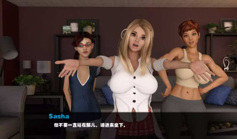 图片[3]-Bastard Girls 重制版 V1.8.8精翻汉化版 + V2.0 英文PC+安卓版 神作更新-萌盟